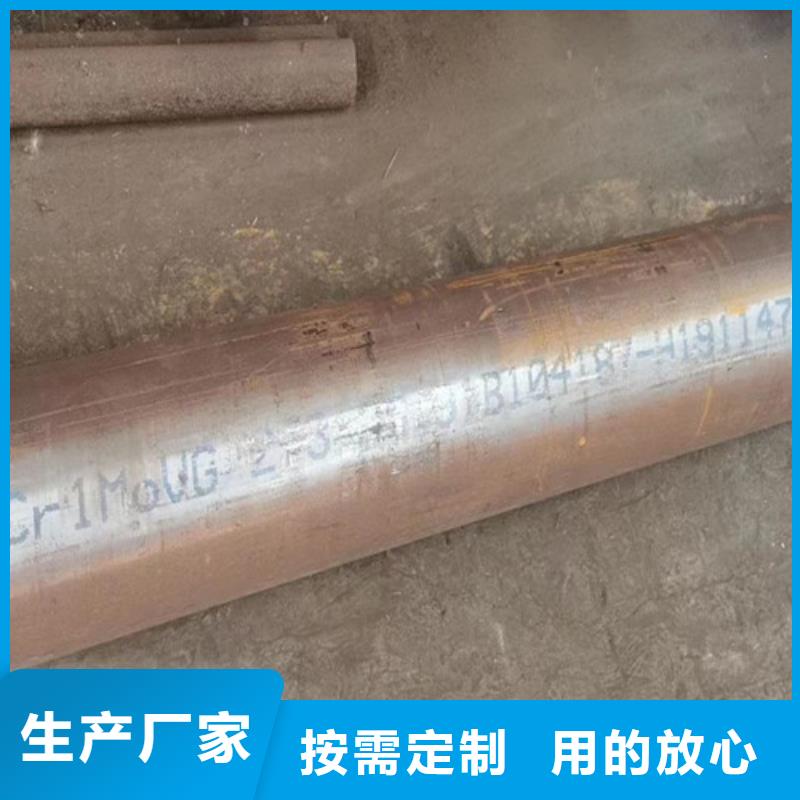 Q355B工字钢视频-Q355B工字钢-路易瑞国际贸易(抚顺市分公司)服务区域新抚|顺城|鞍山|铁岭|盘锦|锦州|辽阳