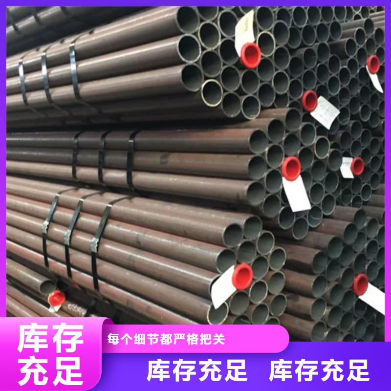 12Cr1MoV无缝钢管Q345B工字钢拒绝差价