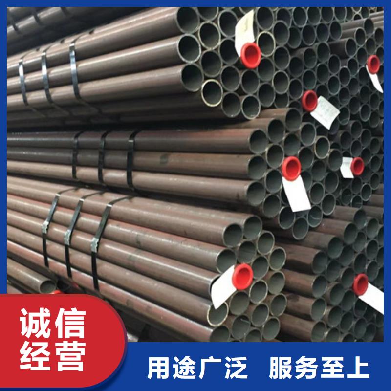 12Cr1MoV无缝钢管Q355D无缝方管详细参数
