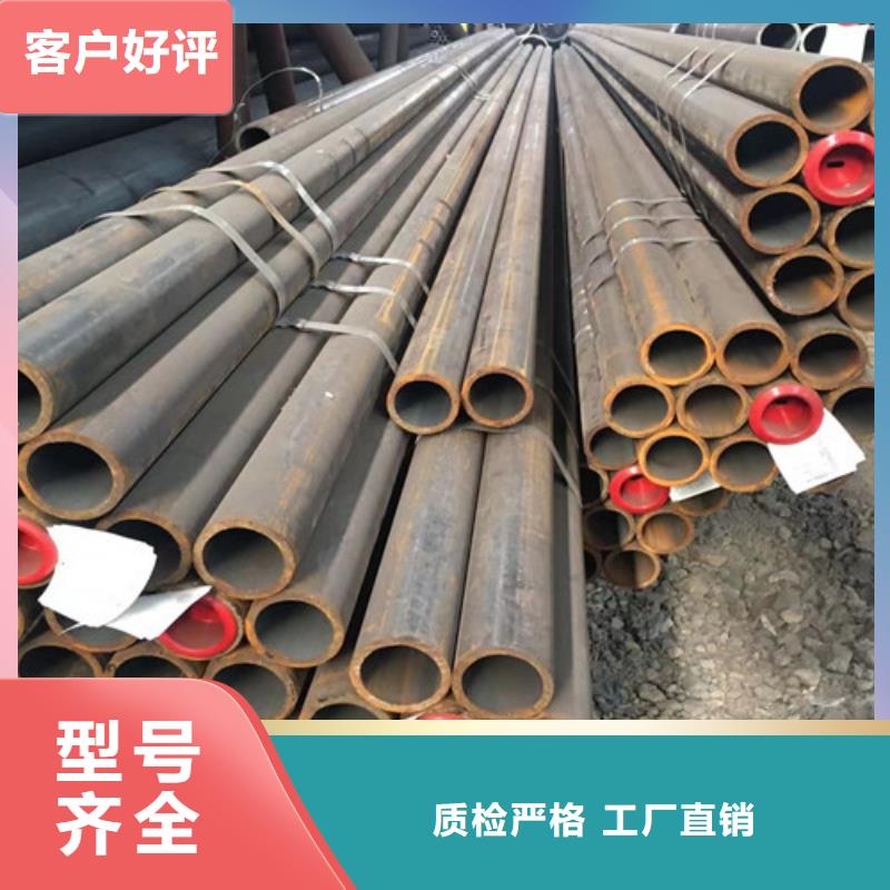 12Cr1MoV无缝钢管【Q355C无缝方管】当日价格