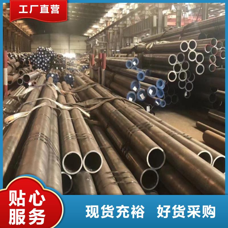 12Cr1MoV无缝钢管【Q355B槽钢】出厂价