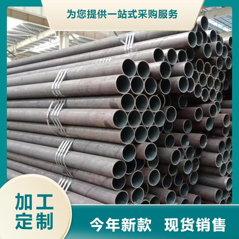12Cr1MoV无缝钢管Q355B方矩管严选材质