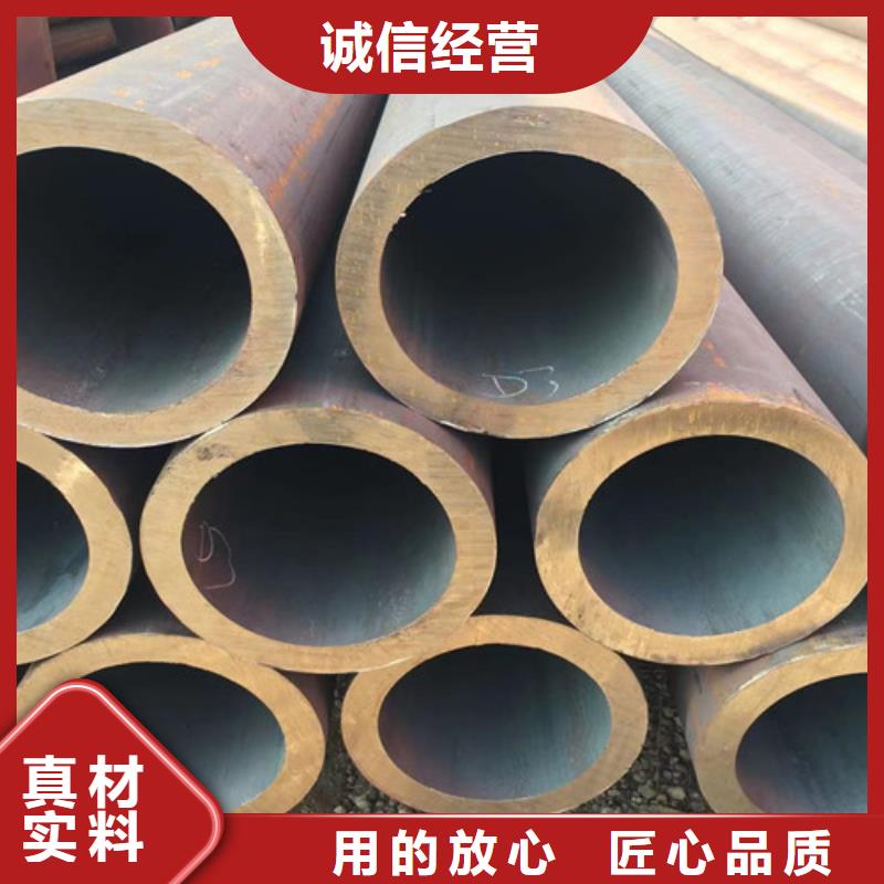12Cr1MoV无缝钢管306L工角槽源头工厂