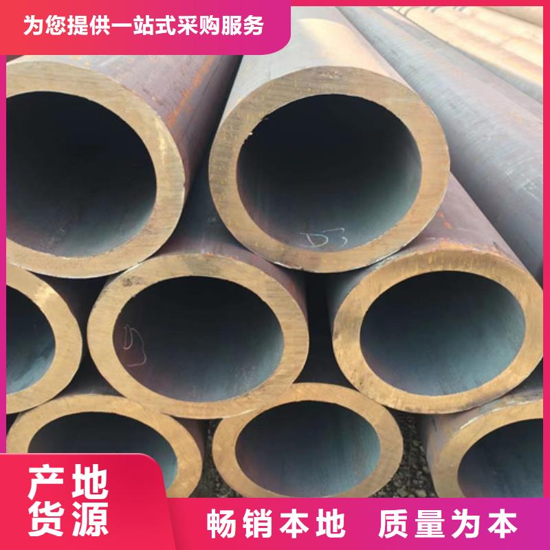 Q355B工字钢视频-Q355B工字钢-路易瑞国际贸易(抚顺市分公司)服务区域新抚|顺城|鞍山|铁岭|盘锦|锦州|辽阳