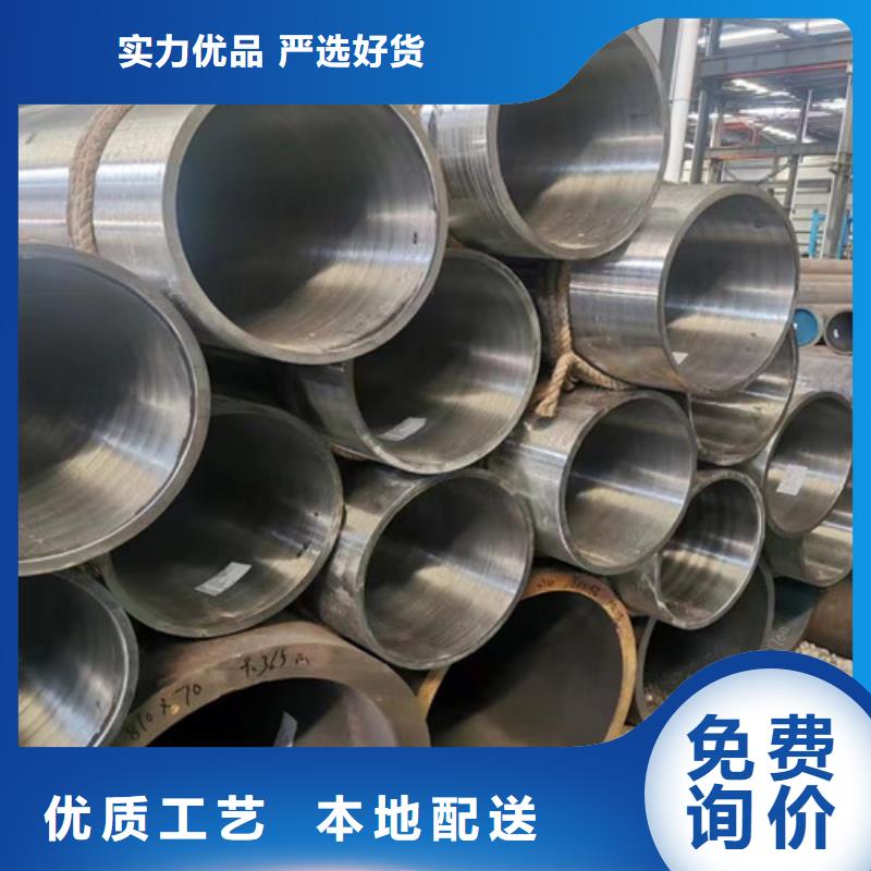 12Cr1MoV无缝钢管306L工角槽源头工厂
