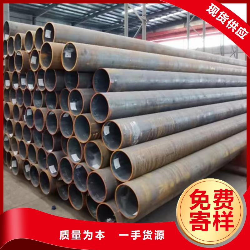 Q355B工字钢视频-Q355B工字钢-路易瑞国际贸易(抚顺市分公司)服务区域新抚|顺城|鞍山|铁岭|盘锦|锦州|辽阳