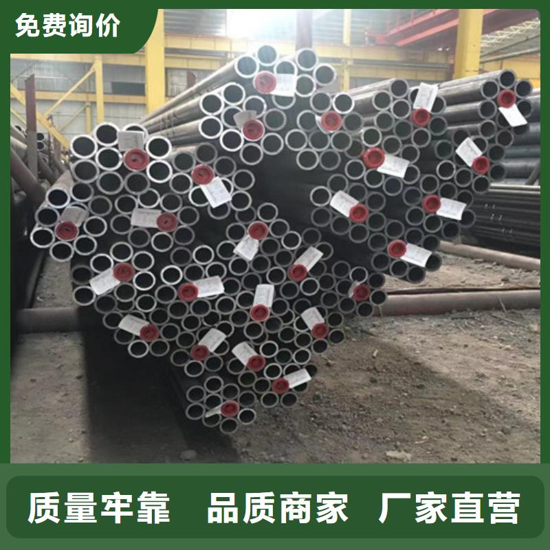 12Cr1MoV无缝钢管Q355D无缝方管详细参数