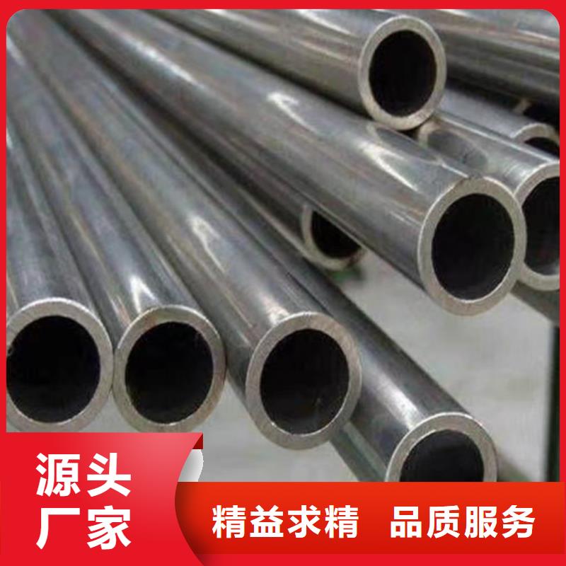 12Cr1MoV无缝钢管【Q355B槽钢】出厂价
