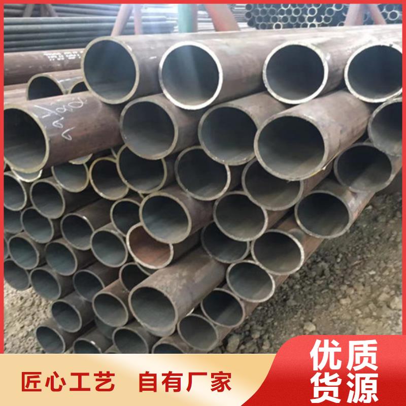 12Cr1MoV无缝钢管Q345B工字钢拒绝差价