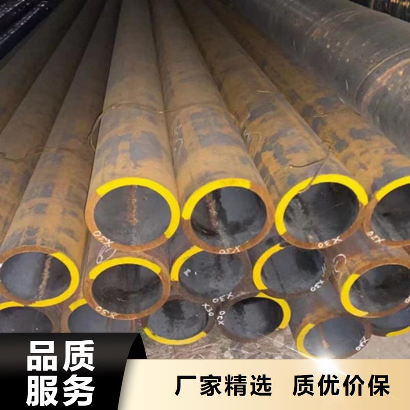 12Cr1MoV无缝钢管306L工角槽源头工厂