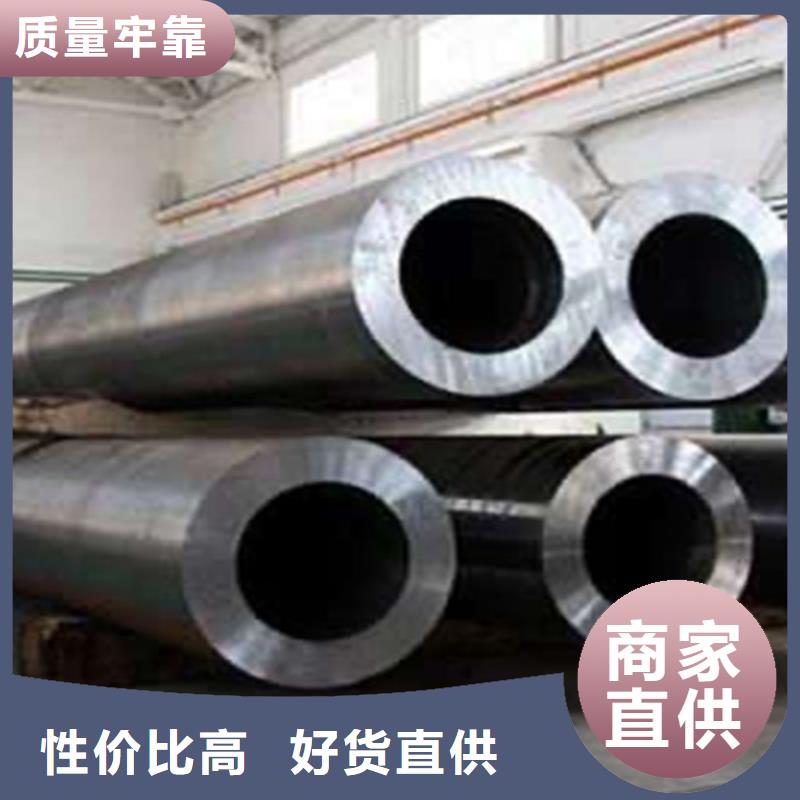 12Cr1MoV无缝钢管,Q355D无缝钢管支持定制加工