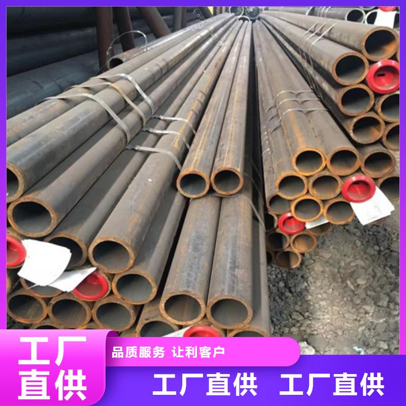 Q355B工字钢视频-Q355B工字钢-路易瑞国际贸易(抚顺市分公司)服务区域新抚|顺城|鞍山|铁岭|盘锦|锦州|辽阳