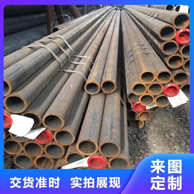 【12Cr1MoV无缝钢管】Q355B槽钢以质量求生存