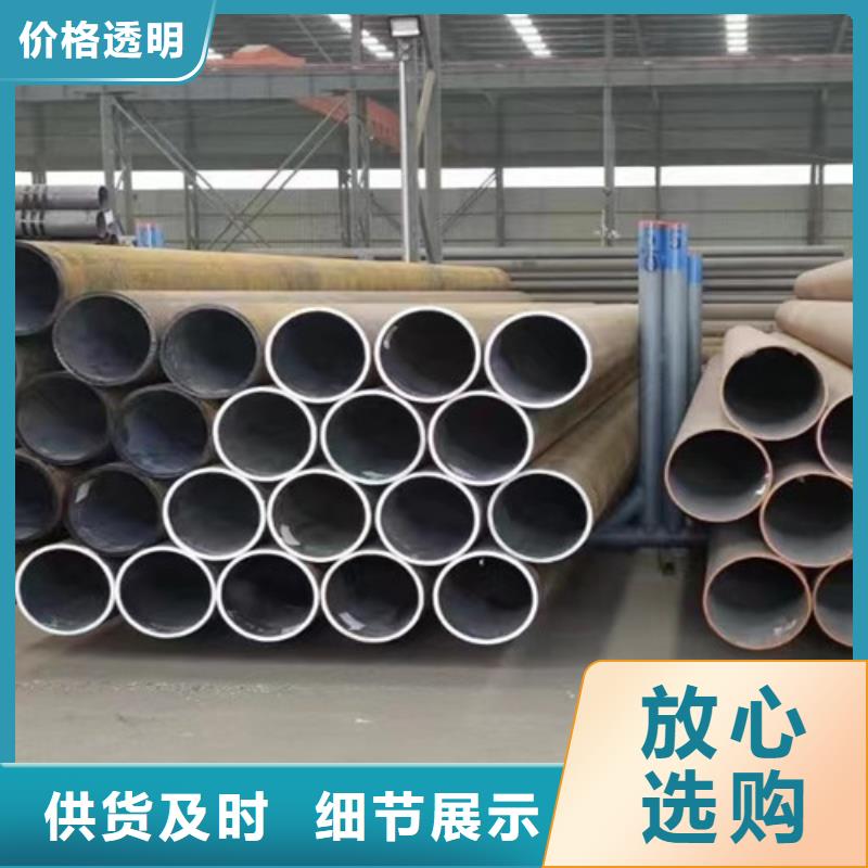 12Cr1MoV无缝钢管306L工角槽源头工厂
