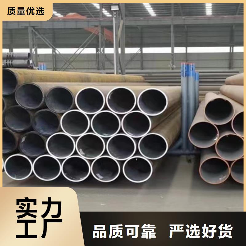 Q355B工字钢视频-Q355B工字钢-路易瑞国际贸易(抚顺市分公司)服务区域新抚|顺城|鞍山|铁岭|盘锦|锦州|辽阳