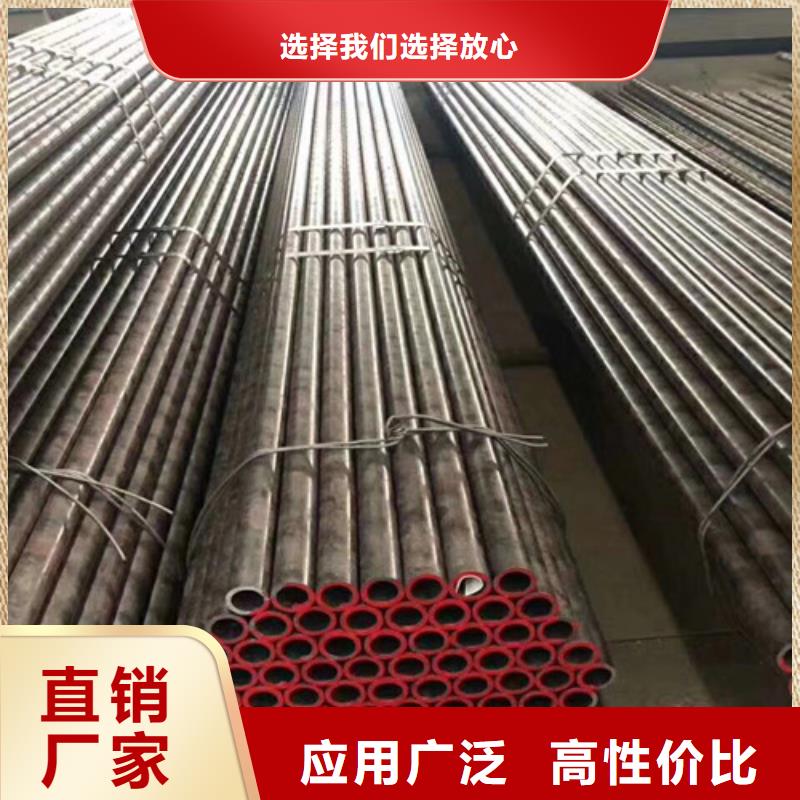 Q355B工字钢视频-Q355B工字钢-路易瑞国际贸易(抚顺市分公司)服务区域新抚|顺城|鞍山|铁岭|盘锦|锦州|辽阳