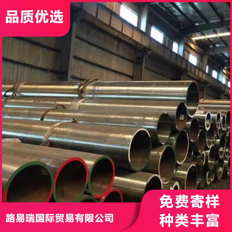 12Cr1MoV无缝钢管Q355B方矩管严选材质