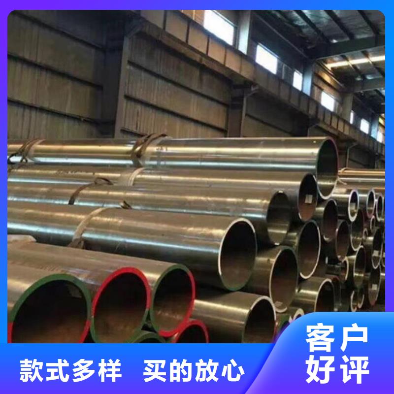 12Cr1MoV无缝钢管【Q355B槽钢】出厂价