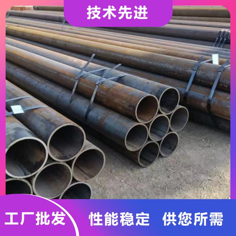 Q355B工字钢视频-Q355B工字钢-路易瑞国际贸易(抚顺市分公司)服务区域新抚|顺城|鞍山|铁岭|盘锦|锦州|辽阳
