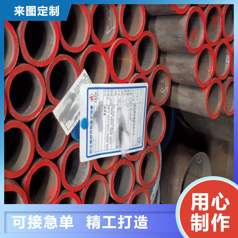 12Cr1MoV无缝钢管C型槽钢质量可靠