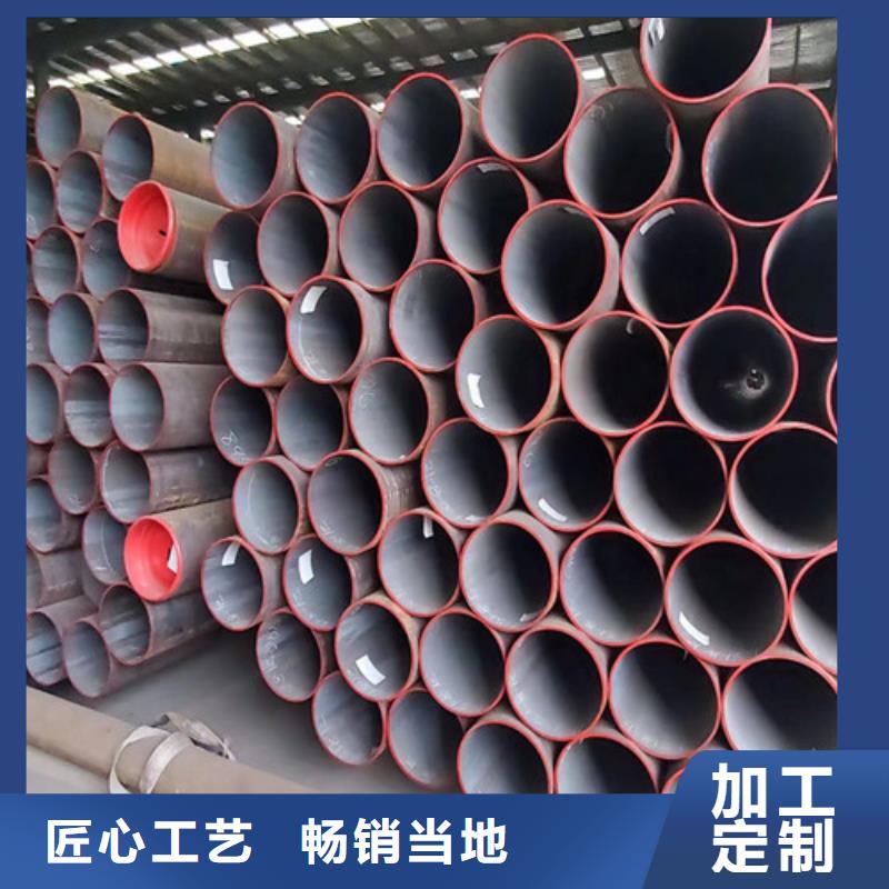 12Cr1MoV无缝钢管C型槽钢质量可靠