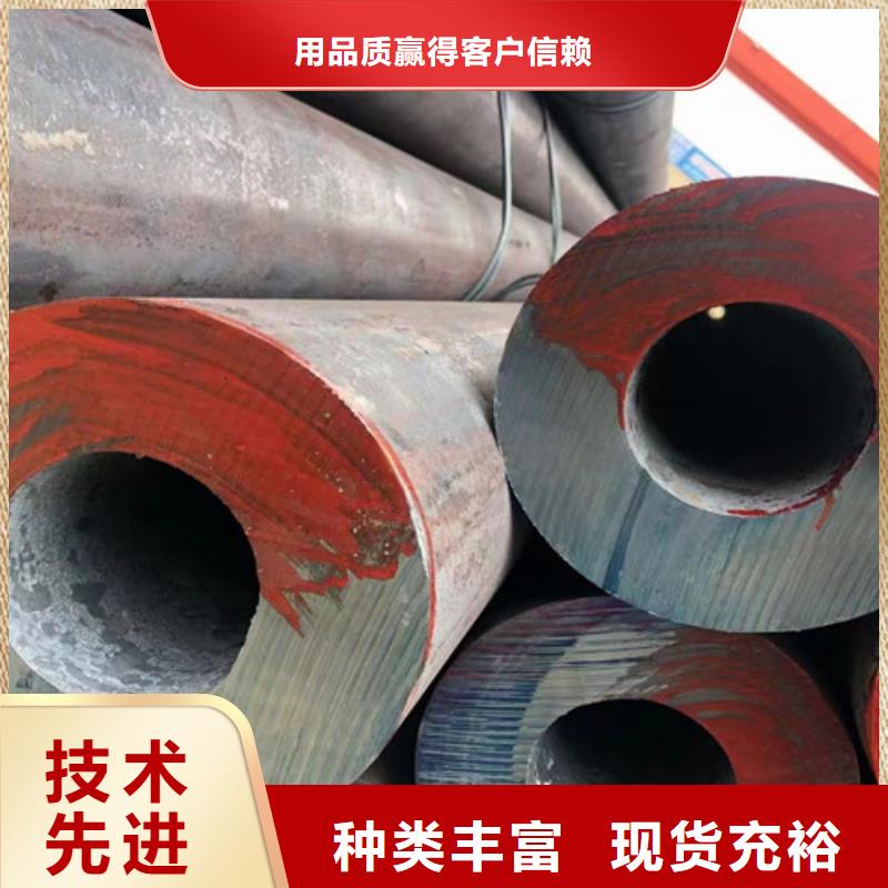 12Cr1MoV无缝钢管Q355D无缝方管详细参数
