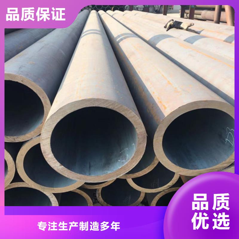 Q355B工字钢视频-Q355B工字钢-路易瑞国际贸易(抚顺市分公司)服务区域新抚|顺城|鞍山|铁岭|盘锦|锦州|辽阳