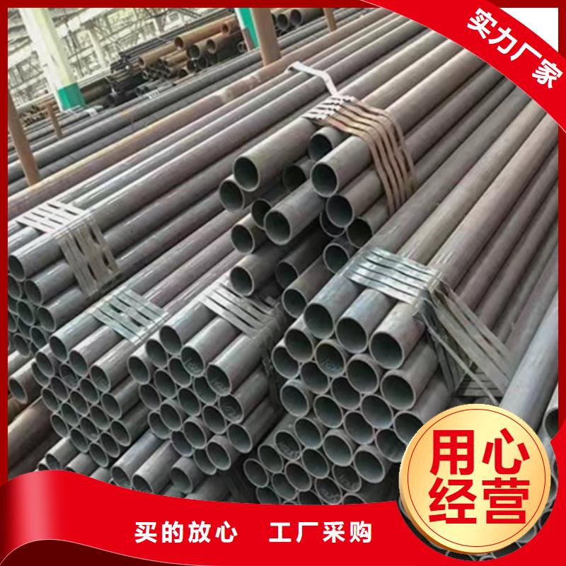 12Cr1MoV无缝钢管,Q355D无缝钢管支持定制加工