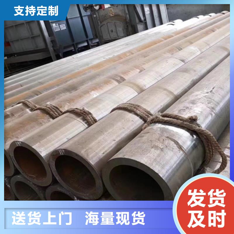 12Cr1MoV无缝钢管Q355B方矩管严选材质