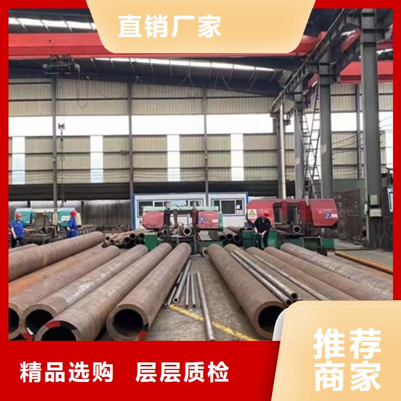 12Cr1MoV无缝钢管Q355B方矩管严选材质