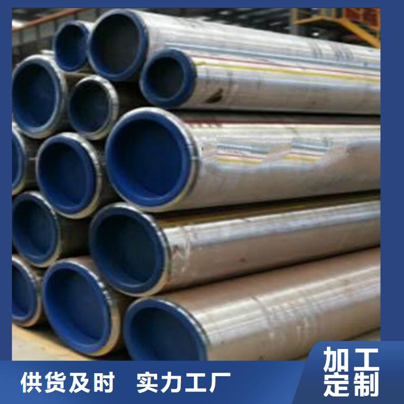 12Cr1MoV无缝钢管Q355B方矩管严选材质