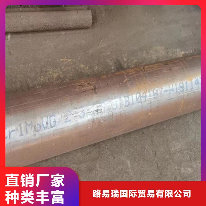 12Cr1MoV无缝钢管-Q355C无缝方管采购无忧