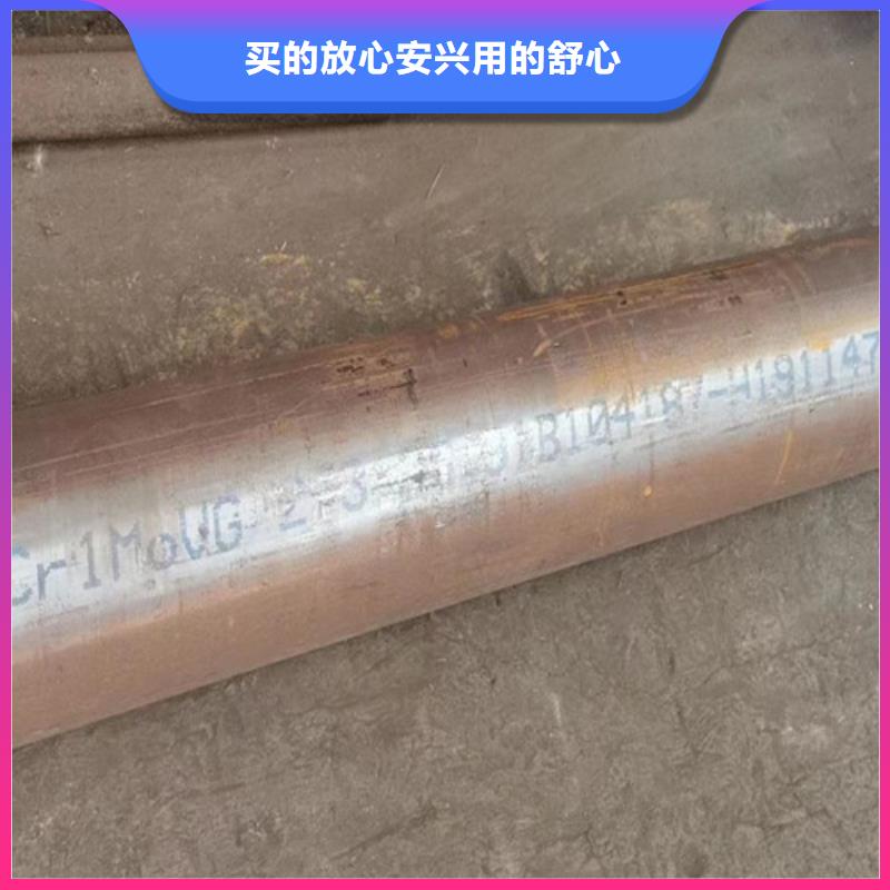 Q355B工字钢视频-Q355B工字钢-路易瑞国际贸易(抚顺市分公司)服务区域新抚|顺城|鞍山|铁岭|盘锦|锦州|辽阳
