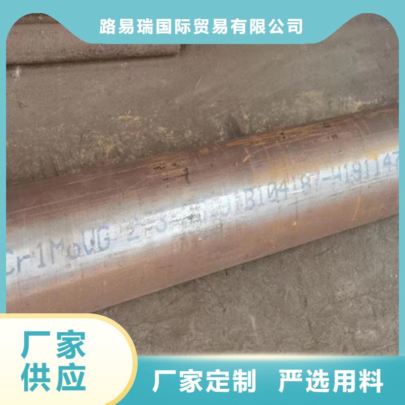 12Cr1MoV无缝钢管Q355B方矩管严选材质
