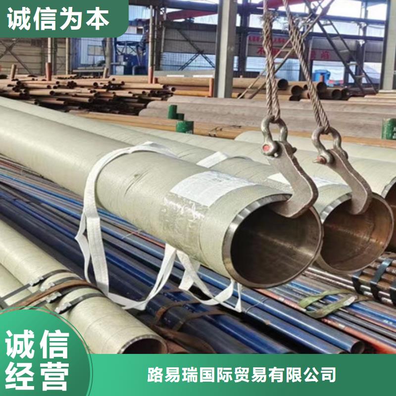 12Cr1MoV无缝钢管,Q355D无缝钢管支持定制加工
