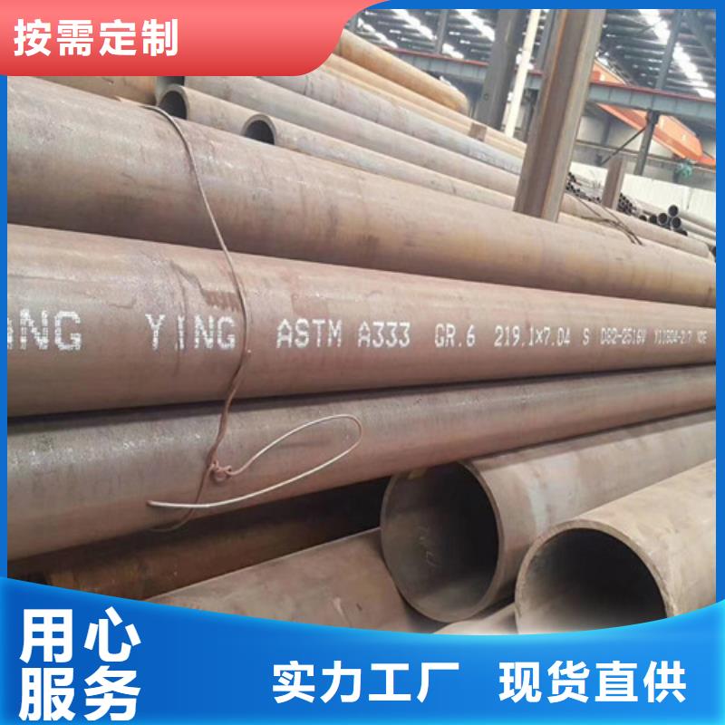 Q355B工字钢-视频-Q355B工字钢|甘孜市|德格|新龙|遂宁|雅安|广元|巴中|乐山