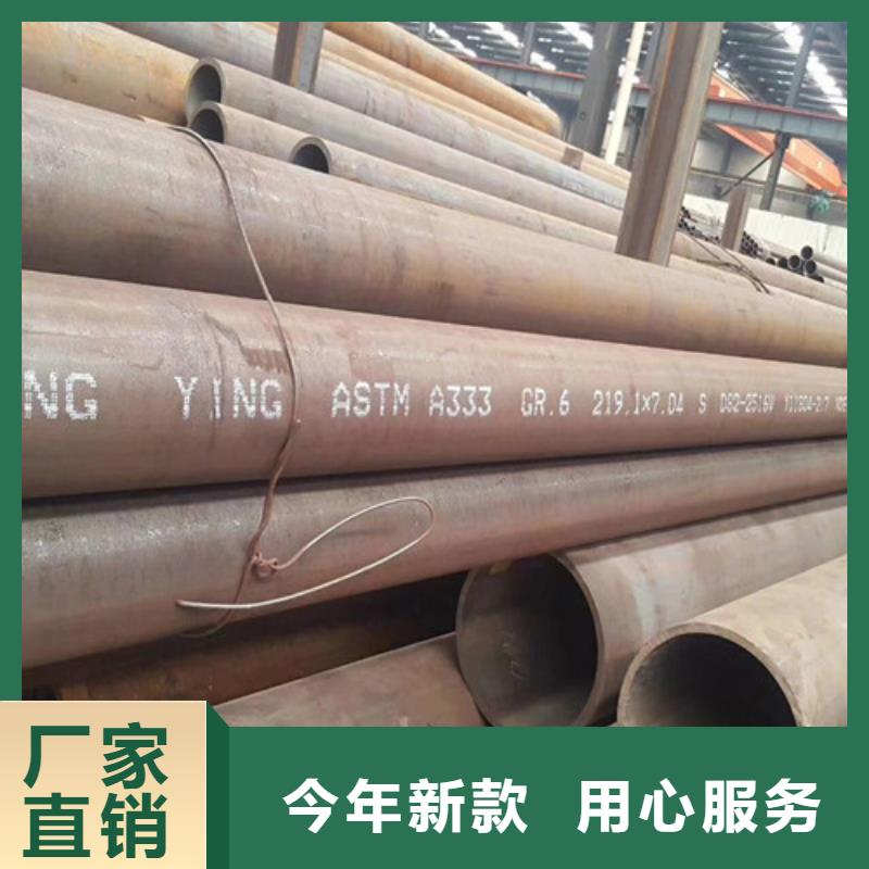 Q355B工字钢-视频-河北省秦皇岛市|卢龙|北戴河|邢台|邯郸|沧州|衡水Q355B工字钢-路易瑞