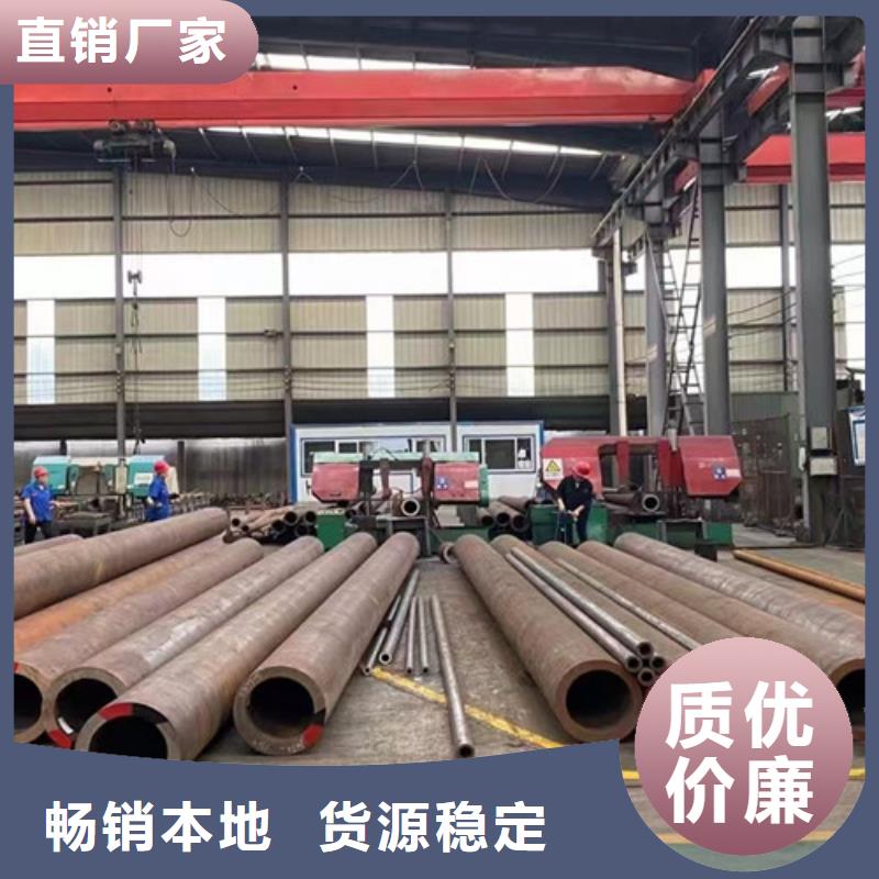 Q355B工字钢-视频-Q355B工字钢(路易瑞)覆盖地域吉林省长春市绿园|宽城|通化|辽源|延边|吉林|四平