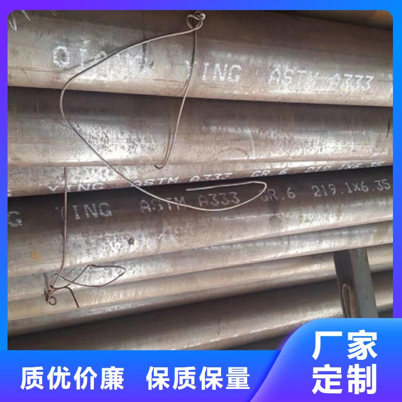 Q355B工字钢-视频-Q355B工字钢|甘孜市|德格|新龙|遂宁|雅安|广元|巴中|乐山