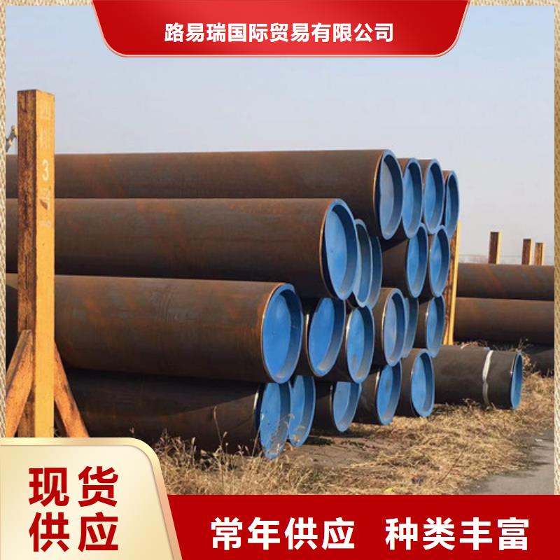 Q355B工字钢-视频-Q355B工字钢|甘孜市|德格|新龙|遂宁|雅安|广元|巴中|乐山