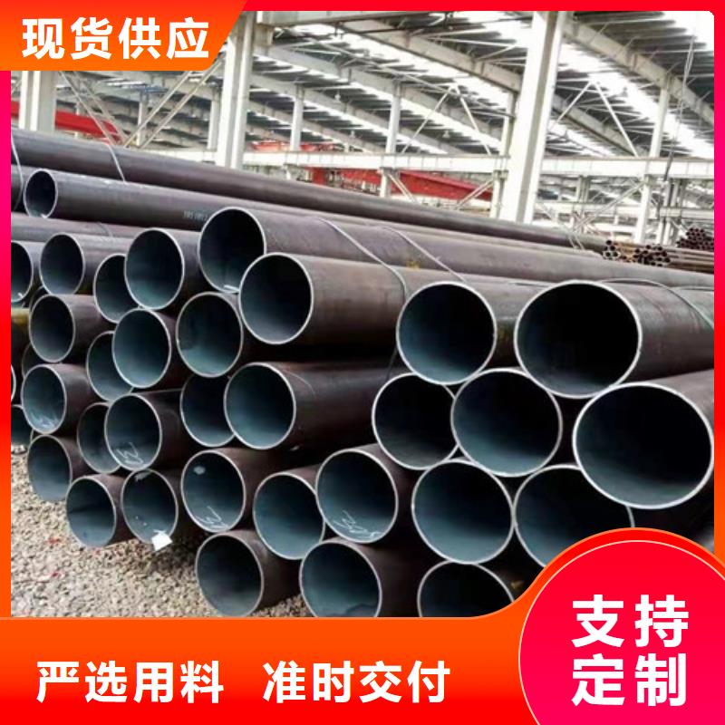 Q355B工字钢-视频-河北省秦皇岛市|卢龙|北戴河|邢台|邯郸|沧州|衡水Q355B工字钢-路易瑞