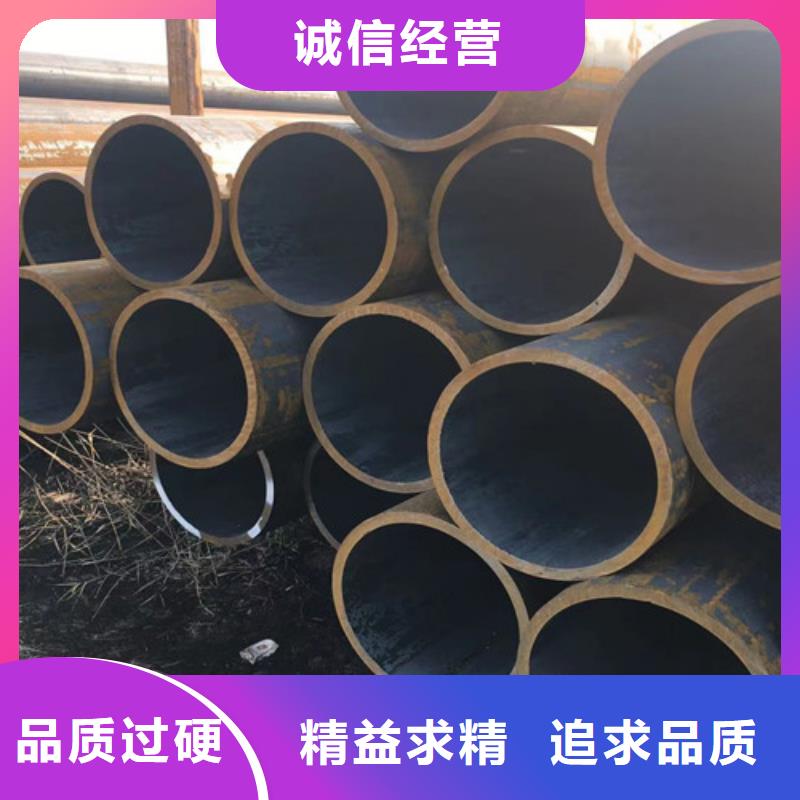 Q355B工字钢-视频-Q355B工字钢(路易瑞)覆盖地域吉林省长春市绿园|宽城|通化|辽源|延边|吉林|四平