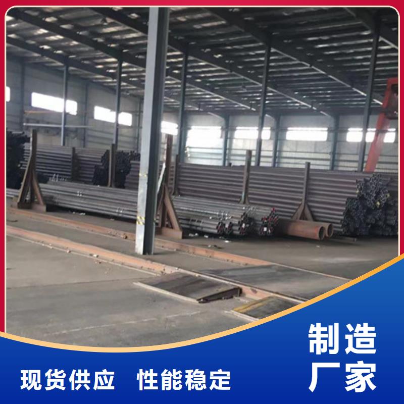 Q355B工字钢-视频-Q355B工字钢|甘孜市|德格|新龙|遂宁|雅安|广元|巴中|乐山