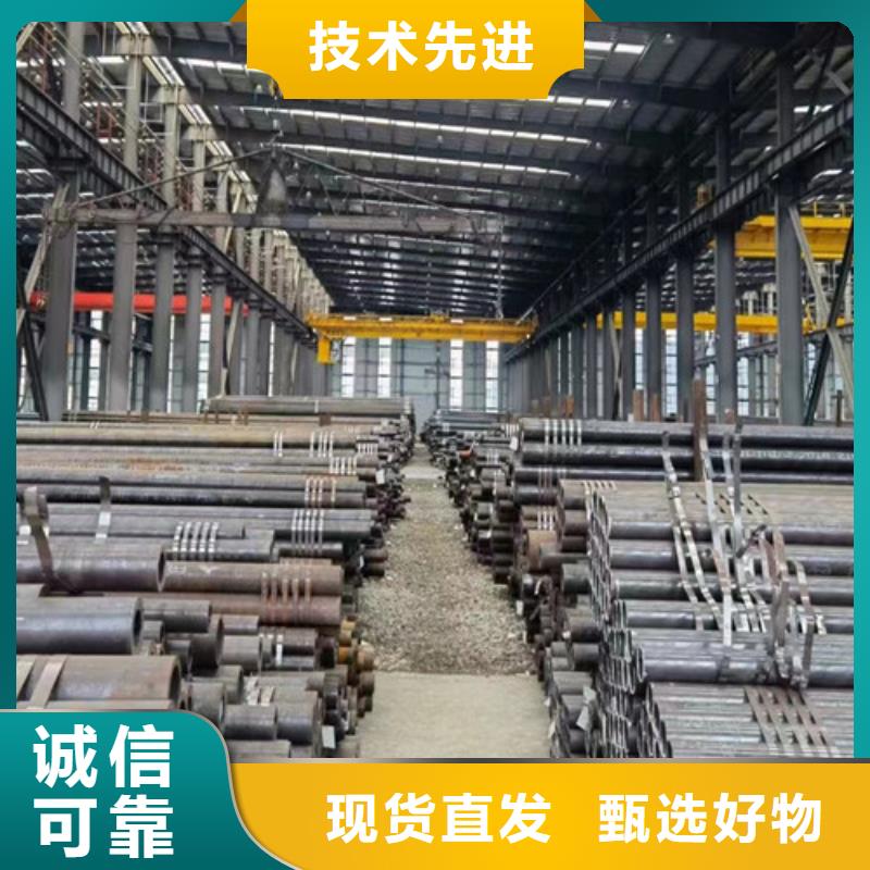 Q355B工字钢-视频-河北省秦皇岛市|卢龙|北戴河|邢台|邯郸|沧州|衡水Q355B工字钢-路易瑞