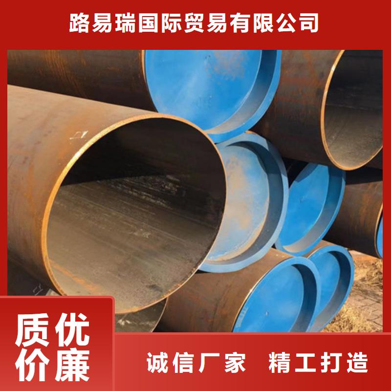 Q355B工字钢-视频-河北省秦皇岛市|卢龙|北戴河|邢台|邯郸|沧州|衡水Q355B工字钢-路易瑞