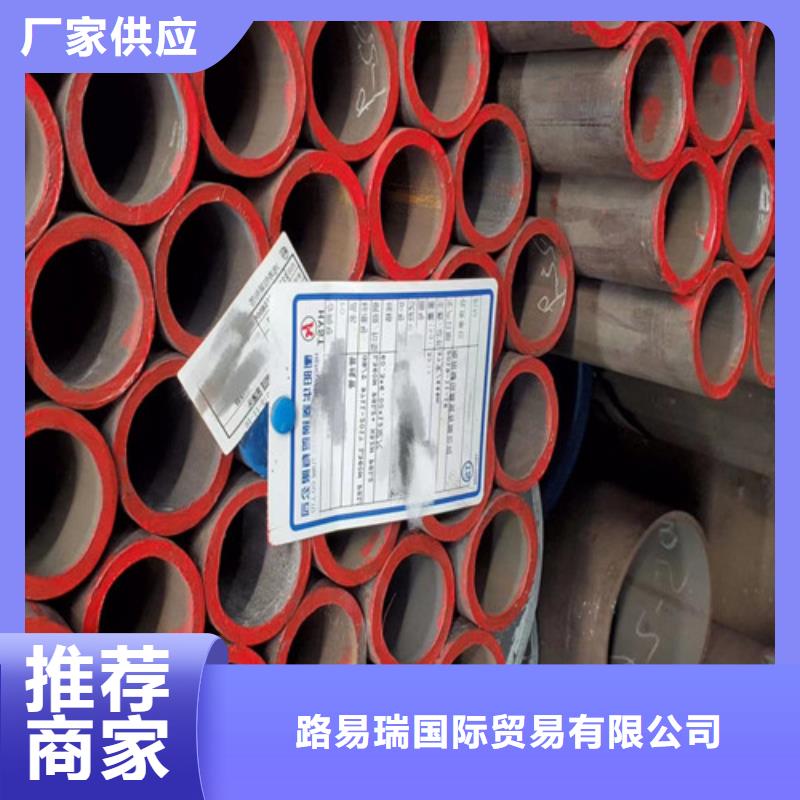 Q355B工字钢-视频-河北省秦皇岛市|卢龙|北戴河|邢台|邯郸|沧州|衡水Q355B工字钢-路易瑞