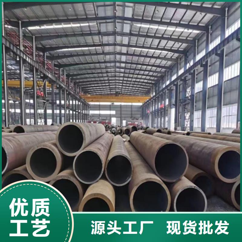 Q355B工字钢-视频-Q355B工字钢(路易瑞)覆盖地域吉林省长春市绿园|宽城|通化|辽源|延边|吉林|四平