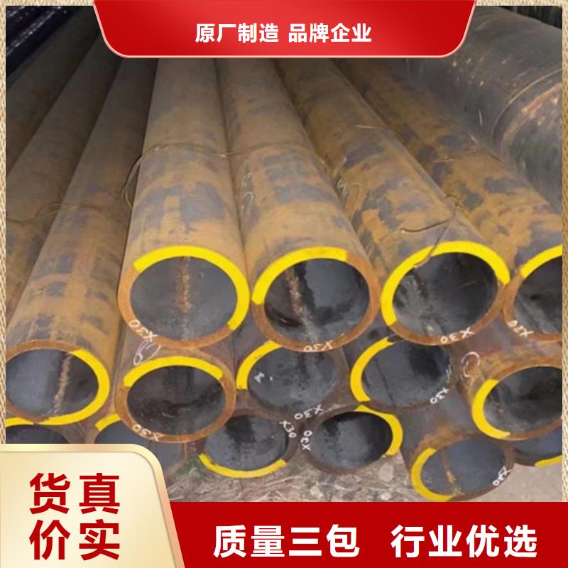 Q355B工字钢-视频-河北省秦皇岛市|卢龙|北戴河|邢台|邯郸|沧州|衡水Q355B工字钢-路易瑞