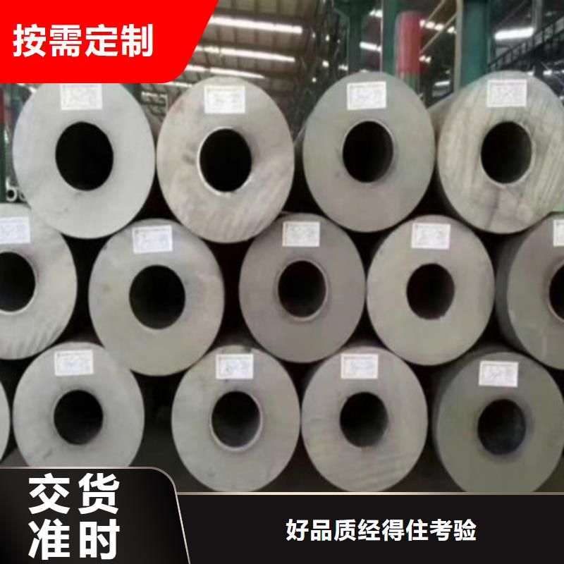 Q355B工字钢-视频-Q355B工字钢(路易瑞)覆盖地域吉林省长春市绿园|宽城|通化|辽源|延边|吉林|四平