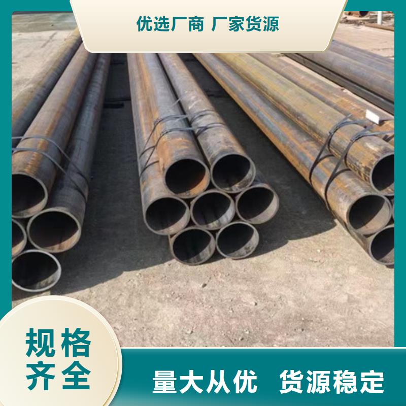Q355B工字钢-视频-Q355B工字钢(路易瑞)覆盖地域吉林省长春市绿园|宽城|通化|辽源|延边|吉林|四平